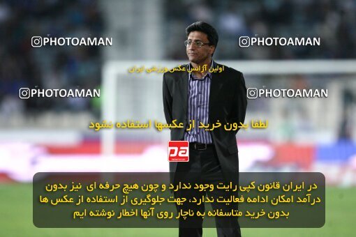 2153741, Tehran, Iran, لیگ برتر فوتبال ایران، Persian Gulf Cup، Week 13، First Leg، Esteghlal 1 v 1 Saba Qom on 2009/10/23 at Azadi Stadium