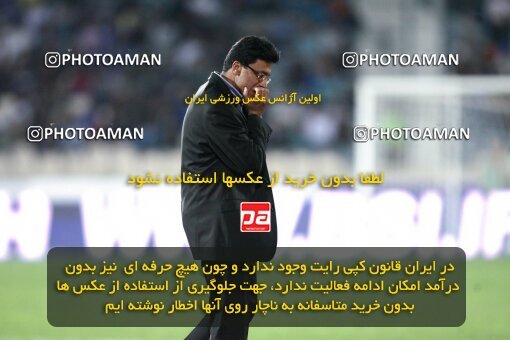 2153742, Tehran, Iran, لیگ برتر فوتبال ایران، Persian Gulf Cup، Week 13، First Leg، Esteghlal 1 v 1 Saba Qom on 2009/10/23 at Azadi Stadium