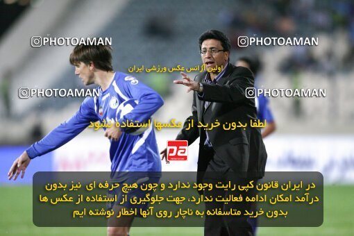 2153745, Tehran, Iran, لیگ برتر فوتبال ایران، Persian Gulf Cup، Week 13، First Leg، Esteghlal 1 v 1 Saba Qom on 2009/10/23 at Azadi Stadium
