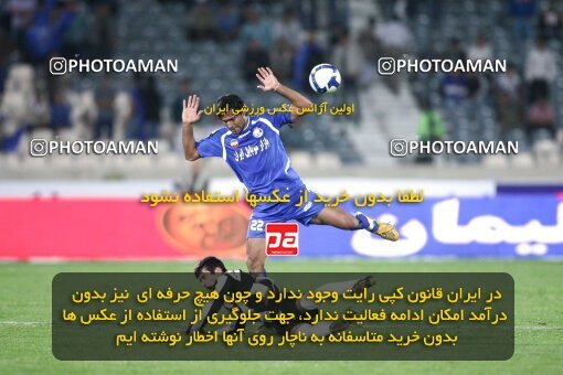 2153747, Tehran, Iran, لیگ برتر فوتبال ایران، Persian Gulf Cup، Week 13، First Leg، Esteghlal 1 v 1 Saba Qom on 2009/10/23 at Azadi Stadium