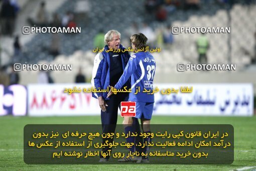 2153748, Tehran, Iran, لیگ برتر فوتبال ایران، Persian Gulf Cup، Week 13، First Leg، Esteghlal 1 v 1 Saba Qom on 2009/10/23 at Azadi Stadium