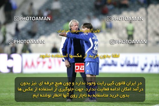 2153749, Tehran, Iran, لیگ برتر فوتبال ایران، Persian Gulf Cup، Week 13، First Leg، Esteghlal 1 v 1 Saba Qom on 2009/10/23 at Azadi Stadium
