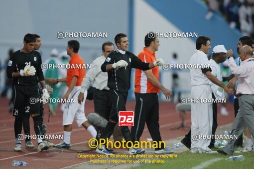 1925394, Calabar, Nigeria, جام جهانی 2009 نوجوانان نیجریه, Group stage, Group C, Iran 2 v 0 Gambia on 2009/10/25 at ورزشگاه اسوئنه