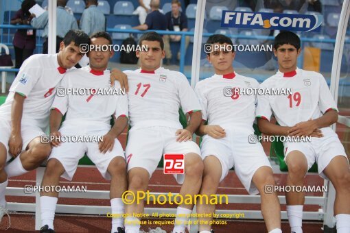 1925425, Calabar, Nigeria, جام جهانی 2009 نوجوانان نیجریه, Group stage, Group C, Iran 2 v 0 Gambia on 2009/10/25 at ورزشگاه اسوئنه