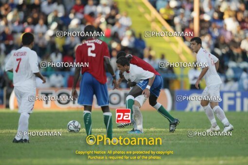 1925595, Calabar, Nigeria, جام جهانی 2009 نوجوانان نیجریه, Group stage, Group C, Iran 2 v 0 Gambia on 2009/10/25 at ورزشگاه اسوئنه