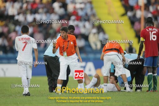 1925682, Calabar, Nigeria, جام جهانی 2009 نوجوانان نیجریه, Group stage, Group C, Iran 2 v 0 Gambia on 2009/10/25 at ورزشگاه اسوئنه