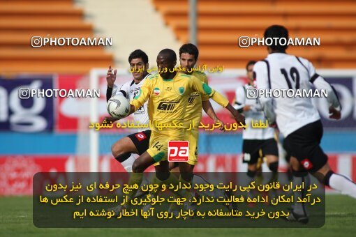 2153751, Tehran, Iran, لیگ برتر فوتبال ایران، Persian Gulf Cup، Week 14، First Leg، Rah Ahan 0 v 1 Sepahan on 2009/10/26 at Ekbatan Stadium