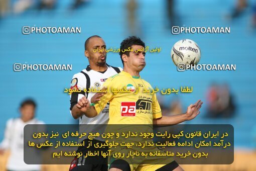 2153753, Tehran, Iran, لیگ برتر فوتبال ایران، Persian Gulf Cup، Week 14، First Leg، Rah Ahan 0 v 1 Sepahan on 2009/10/26 at Ekbatan Stadium