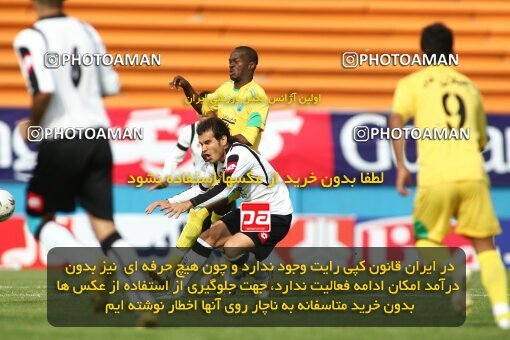 2153754, Tehran, Iran, لیگ برتر فوتبال ایران، Persian Gulf Cup، Week 14، First Leg، Rah Ahan 0 v 1 Sepahan on 2009/10/26 at Ekbatan Stadium