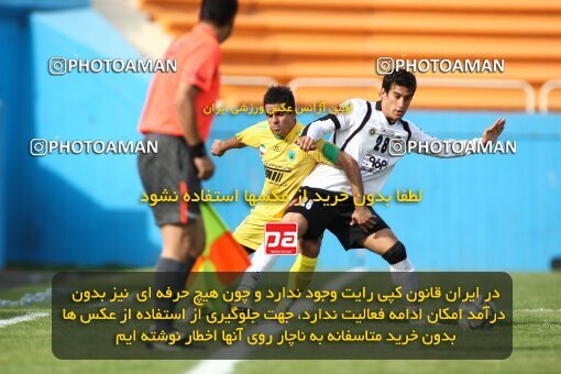 2153755, Tehran, Iran, لیگ برتر فوتبال ایران، Persian Gulf Cup، Week 14، First Leg، Rah Ahan 0 v 1 Sepahan on 2009/10/26 at Ekbatan Stadium