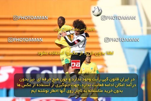 2153757, Tehran, Iran, لیگ برتر فوتبال ایران، Persian Gulf Cup، Week 14، First Leg، Rah Ahan 0 v 1 Sepahan on 2009/10/26 at Ekbatan Stadium
