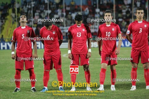 1924271, Calabar, Nigeria, جام جهانی 2009 نوجوانان نیجریه, Group stage, Group C, Iran 0 v 0 Colombia on 2009/10/28 at ورزشگاه اسوئنه