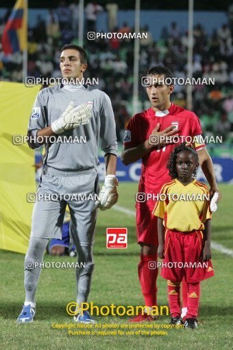 1924272, Calabar, Nigeria, جام جهانی 2009 نوجوانان نیجریه, Group stage, Group C, Iran 0 v 0 Colombia on 2009/10/28 at ورزشگاه اسوئنه