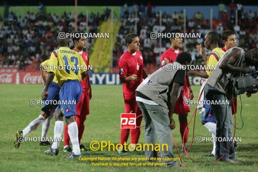 1924277, null, Nigeria, جام جهانی 2009 نوجوانان نیجریه, Group stage, Group C, Iran 0 v 0 Colombia on 2009/10/28 at ورزشگاه اسوئنه