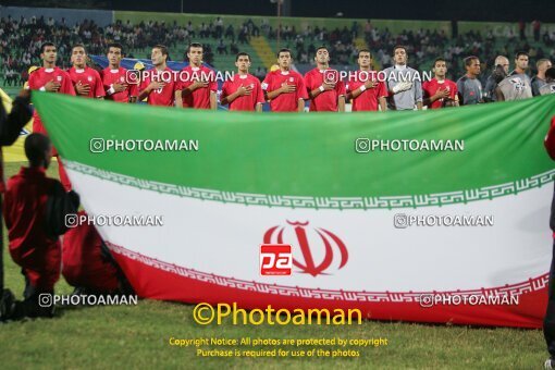 1924282, null, Nigeria, جام جهانی 2009 نوجوانان نیجریه, Group stage, Group C, Iran 0 v 0 Colombia on 2009/10/28 at ورزشگاه اسوئنه
