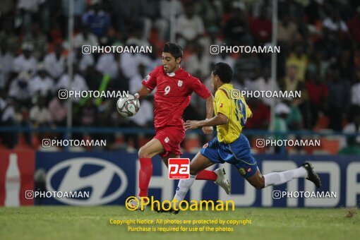 1924299, Calabar, Nigeria, جام جهانی 2009 نوجوانان نیجریه, Group stage, Group C, Iran 0 v 0 Colombia on 2009/10/28 at ورزشگاه اسوئنه