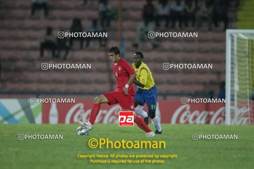 1924307, Calabar, Nigeria, جام جهانی 2009 نوجوانان نیجریه, Group stage, Group C, Iran 0 v 0 Colombia on 2009/10/28 at ورزشگاه اسوئنه