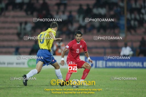 1924309, Calabar, Nigeria, جام جهانی 2009 نوجوانان نیجریه, Group stage, Group C, Iran 0 v 0 Colombia on 2009/10/28 at ورزشگاه اسوئنه