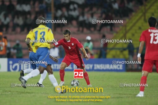 1924319, Calabar, Nigeria, جام جهانی 2009 نوجوانان نیجریه, Group stage, Group C, Iran 0 v 0 Colombia on 2009/10/28 at ورزشگاه اسوئنه