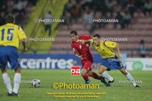 1924321, Calabar, Nigeria, جام جهانی 2009 نوجوانان نیجریه, Group stage, Group C, Iran 0 v 0 Colombia on 2009/10/28 at ورزشگاه اسوئنه