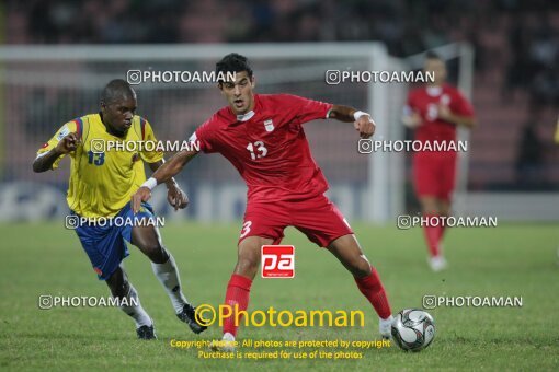 1924339, Calabar, Nigeria, جام جهانی 2009 نوجوانان نیجریه, Group stage, Group C, Iran 0 v 0 Colombia on 2009/10/28 at ورزشگاه اسوئنه