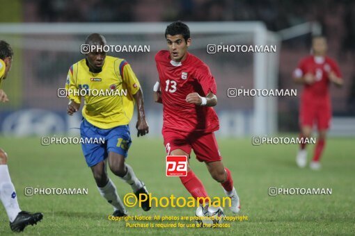1924340, Calabar, Nigeria, جام جهانی 2009 نوجوانان نیجریه, Group stage, Group C, Iran 0 v 0 Colombia on 2009/10/28 at ورزشگاه اسوئنه