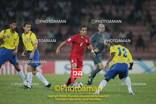 1924348, Calabar, Nigeria, جام جهانی 2009 نوجوانان نیجریه, Group stage, Group C, Iran 0 v 0 Colombia on 2009/10/28 at ورزشگاه اسوئنه