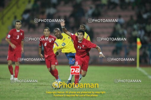 1924350, Calabar, Nigeria, جام جهانی 2009 نوجوانان نیجریه, Group stage, Group C, Iran 0 v 0 Colombia on 2009/10/28 at ورزشگاه اسوئنه