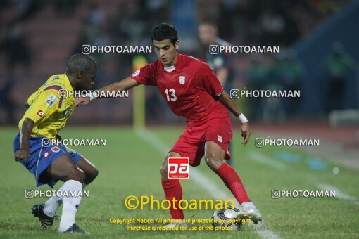 1924371, Calabar, Nigeria, جام جهانی 2009 نوجوانان نیجریه, Group stage, Group C, Iran 0 v 0 Colombia on 2009/10/28 at ورزشگاه اسوئنه