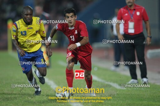1924372, Calabar, Nigeria, جام جهانی 2009 نوجوانان نیجریه, Group stage, Group C, Iran 0 v 0 Colombia on 2009/10/28 at ورزشگاه اسوئنه