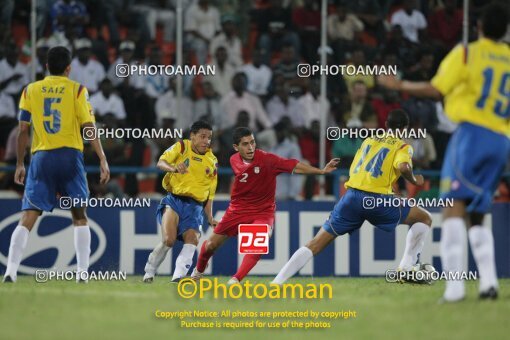 1924392, Calabar, Nigeria, جام جهانی 2009 نوجوانان نیجریه, Group stage, Group C, Iran 0 v 0 Colombia on 2009/10/28 at ورزشگاه اسوئنه