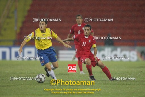 1924423, Calabar, Nigeria, جام جهانی 2009 نوجوانان نیجریه, Group stage, Group C, Iran 0 v 0 Colombia on 2009/10/28 at ورزشگاه اسوئنه