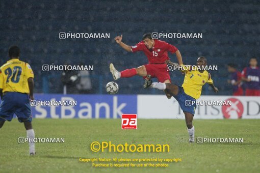 1924431, Calabar, Nigeria, جام جهانی 2009 نوجوانان نیجریه, Group stage, Group C, Iran 0 v 0 Colombia on 2009/10/28 at ورزشگاه اسوئنه