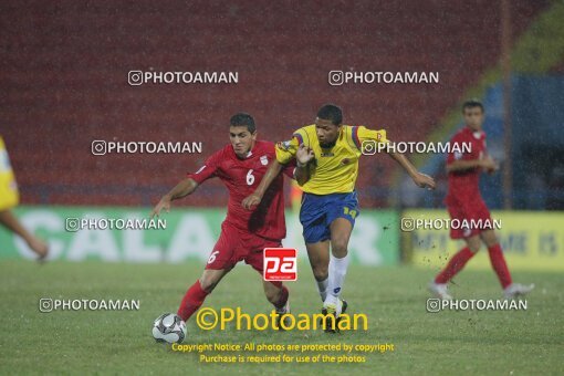 1924441, Calabar, Nigeria, جام جهانی 2009 نوجوانان نیجریه, Group stage, Group C, Iran 0 v 0 Colombia on 2009/10/28 at ورزشگاه اسوئنه