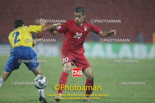 1924446, Calabar, Nigeria, جام جهانی 2009 نوجوانان نیجریه, Group stage, Group C, Iran 0 v 0 Colombia on 2009/10/28 at ورزشگاه اسوئنه