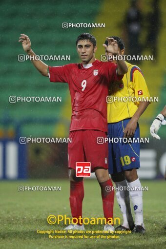 1924476, Calabar, Nigeria, جام جهانی 2009 نوجوانان نیجریه, Group stage, Group C, Iran 0 v 0 Colombia on 2009/10/28 at ورزشگاه اسوئنه