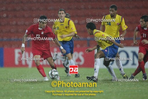 1924492, Calabar, Nigeria, جام جهانی 2009 نوجوانان نیجریه, Group stage, Group C, Iran 0 v 0 Colombia on 2009/10/28 at ورزشگاه اسوئنه