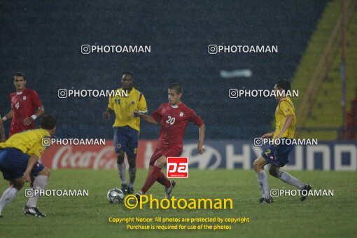 1924534, Calabar, Nigeria, جام جهانی 2009 نوجوانان نیجریه, Group stage, Group C, Iran 0 v 0 Colombia on 2009/10/28 at ورزشگاه اسوئنه