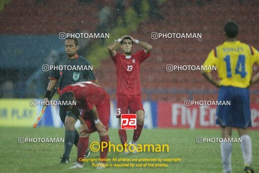 1924539, Calabar, Nigeria, جام جهانی 2009 نوجوانان نیجریه, Group stage, Group C, Iran 0 v 0 Colombia on 2009/10/28 at ورزشگاه اسوئنه