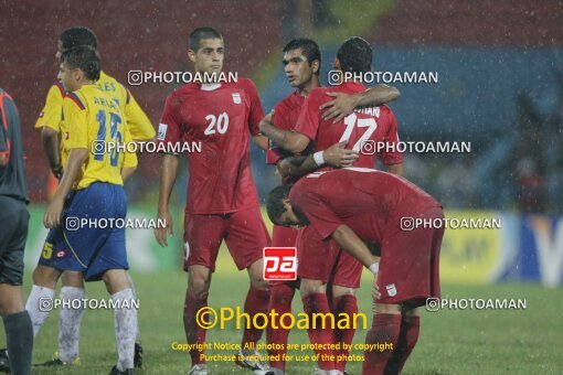1924545, Calabar, Nigeria, جام جهانی 2009 نوجوانان نیجریه, Group stage, Group C, Iran 0 v 0 Colombia on 2009/10/28 at ورزشگاه اسوئنه