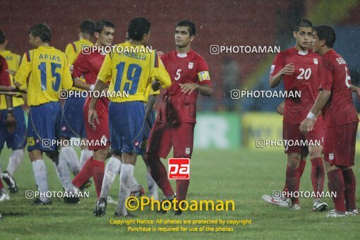 1924547, Calabar, Nigeria, جام جهانی 2009 نوجوانان نیجریه, Group stage, Group C, Iran 0 v 0 Colombia on 2009/10/28 at ورزشگاه اسوئنه