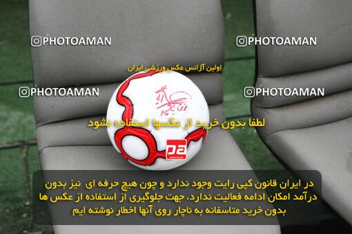 2153763, Tehran, Iran, لیگ برتر فوتبال ایران، Persian Gulf Cup، Week 15، First Leg، 2009/10/31، Steel Azin 2 - 1 Persepolis