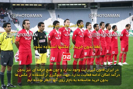 2153765, Tehran, Iran, لیگ برتر فوتبال ایران، Persian Gulf Cup، Week 15، First Leg، 2009/10/31، Steel Azin 2 - 1 Persepolis