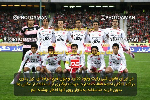 2153768, Tehran, Iran, لیگ برتر فوتبال ایران، Persian Gulf Cup، Week 15، First Leg، 2009/10/31، Steel Azin 2 - 1 Persepolis