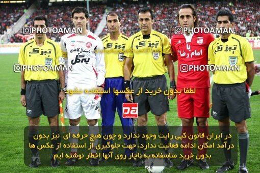 2153770, Tehran, Iran, لیگ برتر فوتبال ایران، Persian Gulf Cup، Week 15، First Leg، 2009/10/31، Steel Azin 2 - 1 Persepolis