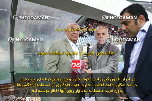 2153773, Tehran, Iran, لیگ برتر فوتبال ایران، Persian Gulf Cup، Week 15، First Leg، 2009/10/31، Steel Azin 2 - 1 Persepolis
