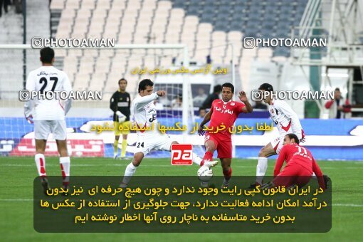 2153774, Tehran, Iran, لیگ برتر فوتبال ایران، Persian Gulf Cup، Week 15، First Leg، 2009/10/31، Steel Azin 2 - 1 Persepolis