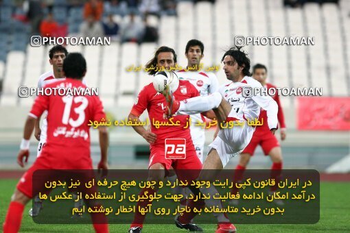 2153775, Tehran, Iran, لیگ برتر فوتبال ایران، Persian Gulf Cup، Week 15، First Leg، 2009/10/31، Steel Azin 2 - 1 Persepolis
