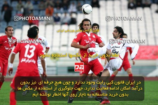 2153776, Tehran, Iran, لیگ برتر فوتبال ایران، Persian Gulf Cup، Week 15، First Leg، 2009/10/31، Steel Azin 2 - 1 Persepolis