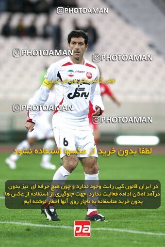 2153779, Tehran, Iran, لیگ برتر فوتبال ایران، Persian Gulf Cup، Week 15، First Leg، 2009/10/31، Steel Azin 2 - 1 Persepolis